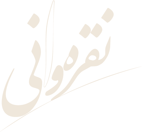 دکور